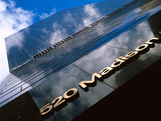 Photo of 520 Madison Ave building